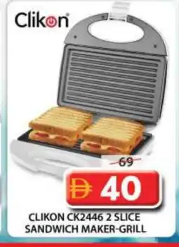Grand Hyper Market CLIKON Sandwich Maker offer