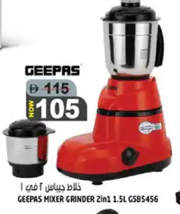 Hashim Hypermarket GEEPAS Mixer / Grinder offer