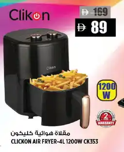 Hashim Hypermarket CLIKON Air Fryer offer