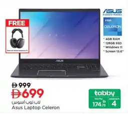 Nesto ASUS Laptop offer