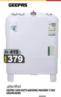 Hashim Hypermarket GEEPAS Washer / Dryer offer