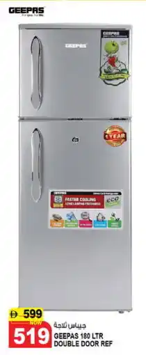 Hashim Hypermarket GEEPAS Refrigerator offer