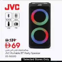 Nesto JVC Speaker offer