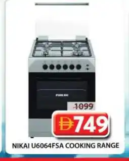 Grand Hyper Market NIKAI Gas Cooker/Cooking Range offer