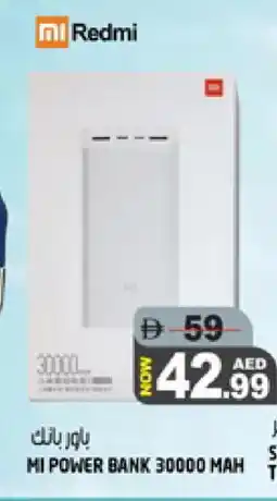 Hashim Hypermarket REDMI Powerbank offer