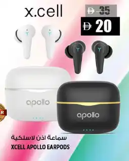 Hashim Hypermarket XCELL Earphone offer
