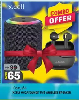 Hashim Hypermarket XCELL Speaker offer