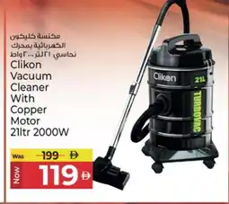 Kenz Hypermarket CLIKON Vacuum Cleaner offer