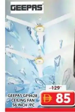Grand Hyper Market GEEPAS Fan offer