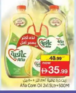 Nesto AFIA Corn Oil offer