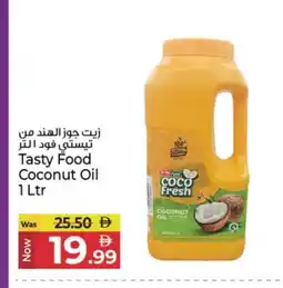 Kenz Hypermarket TASTY FOOD Coconut Oil offer