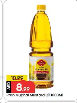 Mark & Save PRAN Mustard Oil offer