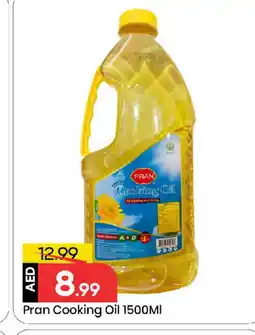 Mark & Save PRAN Cooking Oil offer