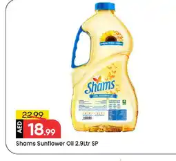 Mark & Save SHAMS Sunflower Oil offer