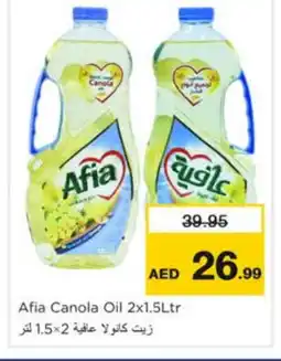 Nesto AFIA Canola Oil offer