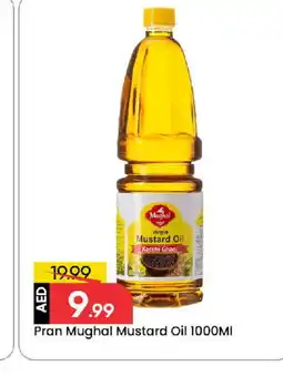 Mark & Save PRAN Mustard Oil offer