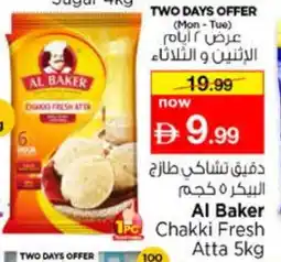 Nesto AL BAKER Atta offer