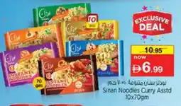 Nesto SINAN Noodles offer