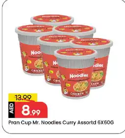 Mark & Save PRAN Instant Cup Noodles offer