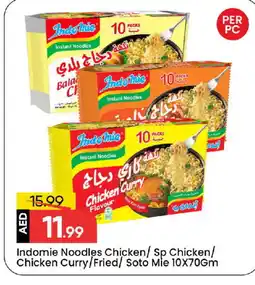 Mark & Save INDOMIE Noodles offer