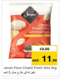 Nesto JENAN Atta offer