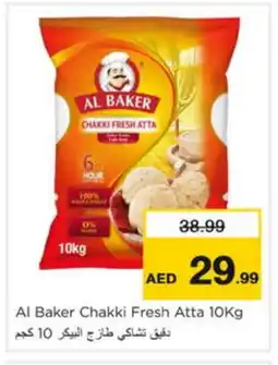 Nesto AL BAKER Atta offer