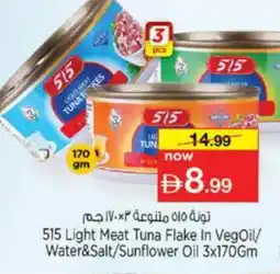 Nesto 515 Tuna - Canned offer