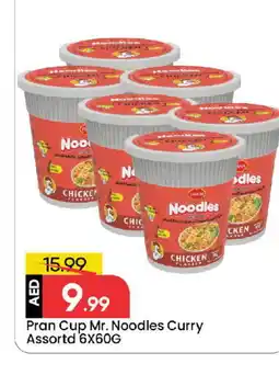 Mark & Save PRAN Instant Cup Noodles offer