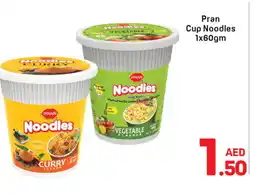 Day To Day PRAN Instant Cup Noodles offer