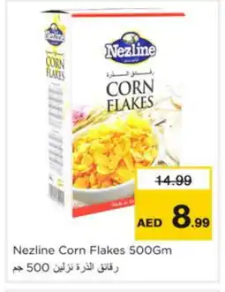Nesto NEZLINE Corn Flakes offer