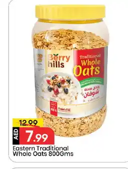 Mark & Save EASTERN Oats offer