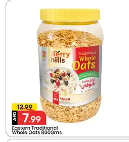 Mark & Save BERRY HILLS Oats offer