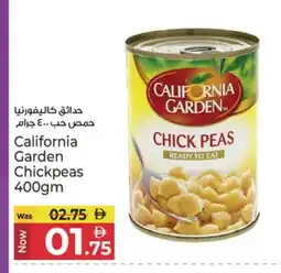 Kenz Hypermarket CALIFORNIA GARDEN Chick Peas offer
