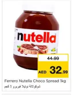 Nesto NUTELLA Chocolate Spread offer