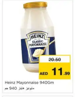 Nesto HEINZ Mayonnaise offer