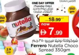 Nesto NUTELLA Chocolate Spread offer