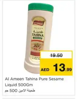 Nesto AL AMEEN Tahina & Halawa offer