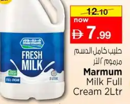 Nesto MARMUM Fresh Milk offer