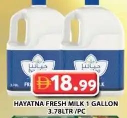 Grand Hyper Market HAYATNA Fresh Milk offer