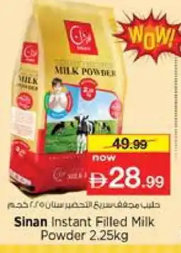 Nesto SINAN Milk Powder offer