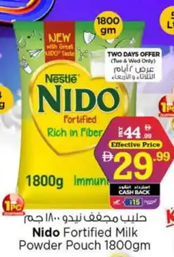 Nesto NIDO Milk Powder offer