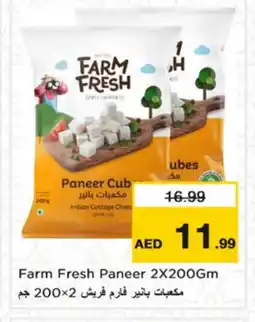Nesto FARM FRESH Paneer offer