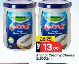 Mark & Save ANCHOR Cream Cheese offer