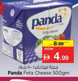 Nesto PANDA Feta offer