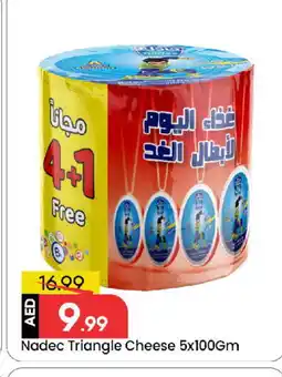 Mark & Save NADEC Triangle Cheese offer