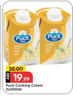 Mark & Save PUCK Whipping / Cooking Cream offer