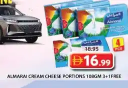 Grand Hyper Market ALMARAI Cream Cheese offer