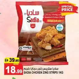 Hashim Hypermarket SADIA Chicken Strips offer