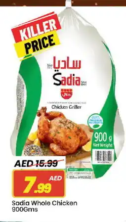 Mark & Save SADIA Frozen Whole Chicken offer