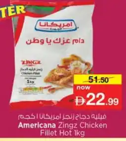 Nesto AMERICANA Chicken Fillet offer